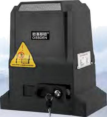 OSSDEN Sliding Gate K21