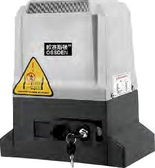 OSSDEN Sliding Gate K45