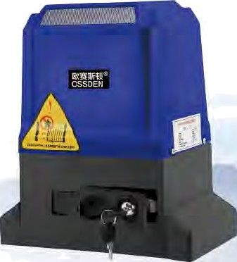 OSSDEN Sliding Gate K45